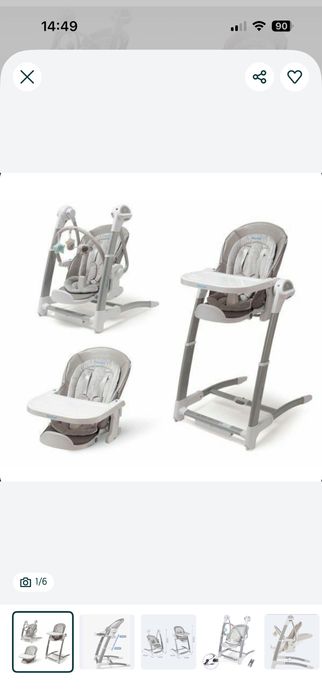 Детский стульчик для кормления