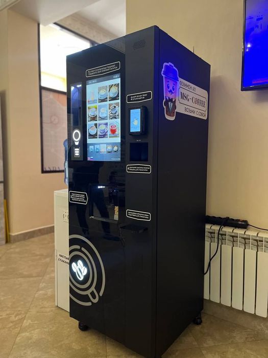 Установим супперинновационную кофемашину