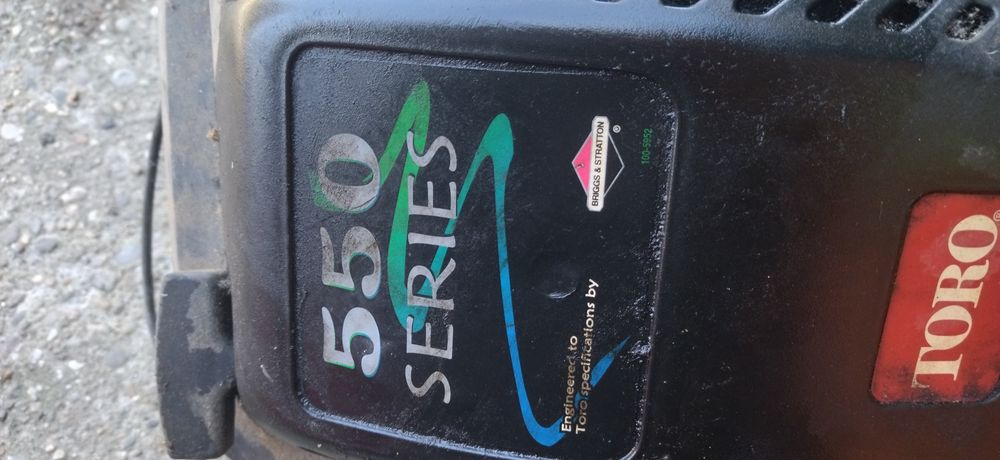 Продавам бензинова самоходна косачка идвигател