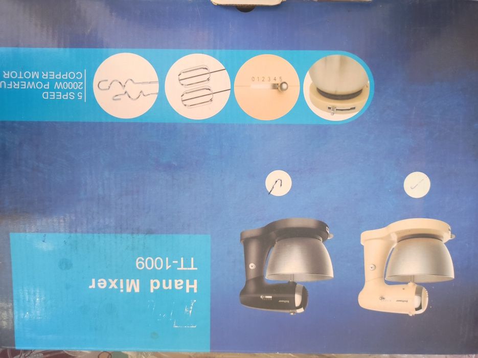 Миксер с чашей для взбивания