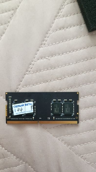 Продам SSD 240gb, ОЗУ 8gb