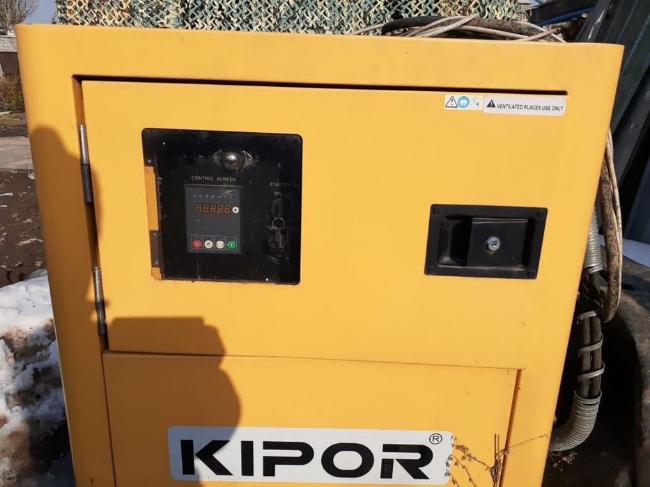 Продам kipor генератор