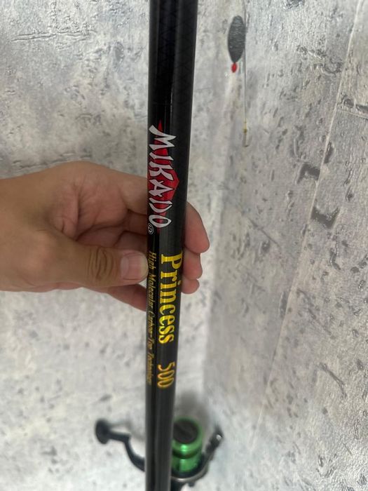 Удочка для рыбалки