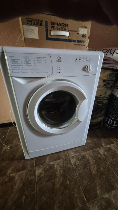 Стиралка Indes win 80