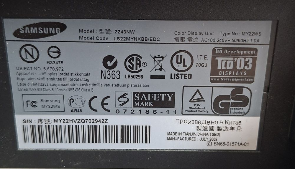 Продам монитор Samsung