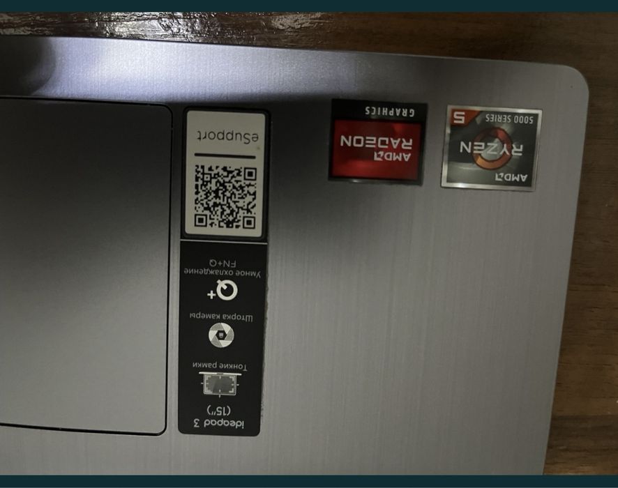 продам ноутбук lenovo ideapad