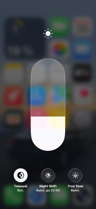 iPhone 12 mini oledigonla tel qisin