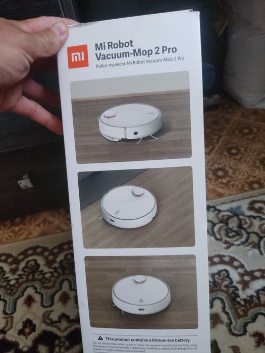 Продается Xiaomi робот пылесос почти новый