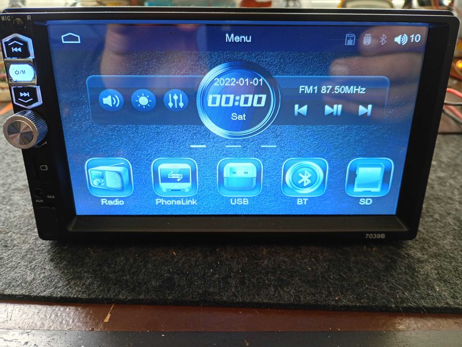 мултимедия за автомобил