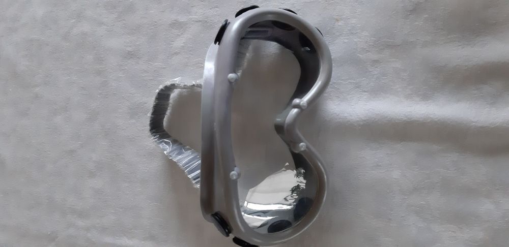 Предпазна маска