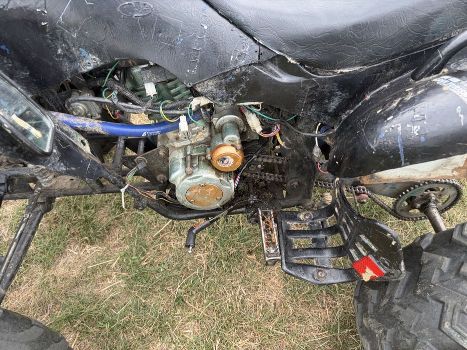 Vand atv 250 cm