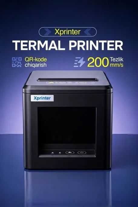 Принтер Xprinter Q80A 80mm 230mm/s USB +LAN + Принтер