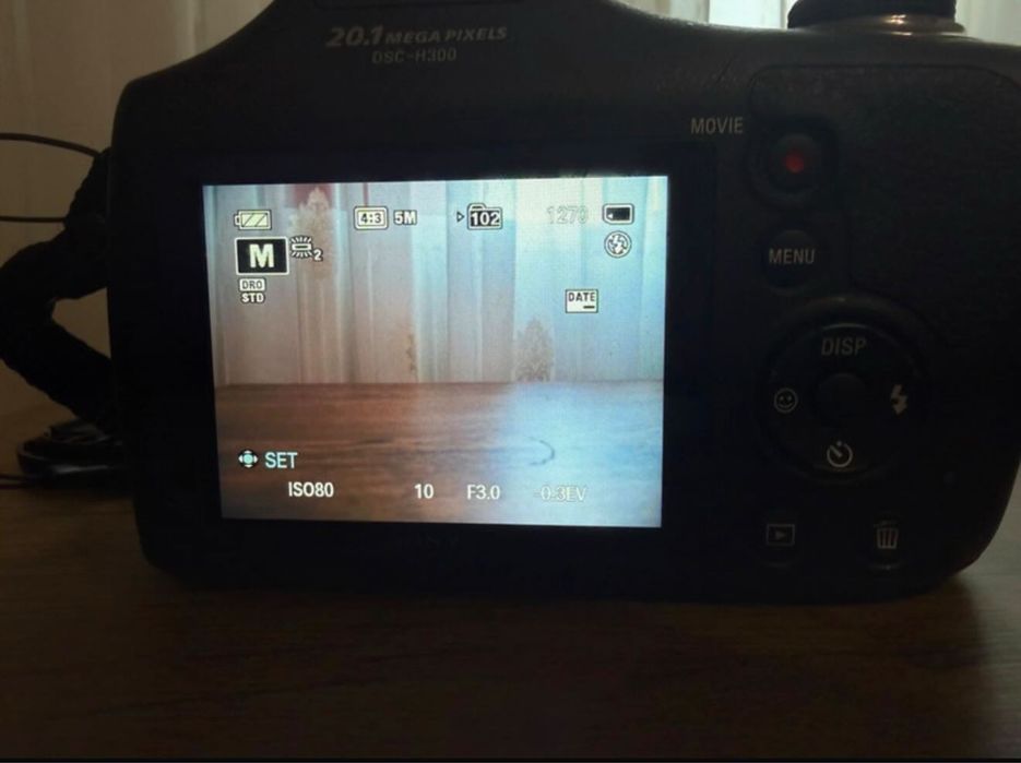 Sony DSC-H300 Super Zoom 35x