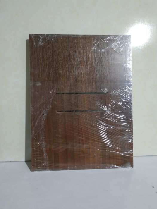 Qur'on hatm qilish uchun Lavh