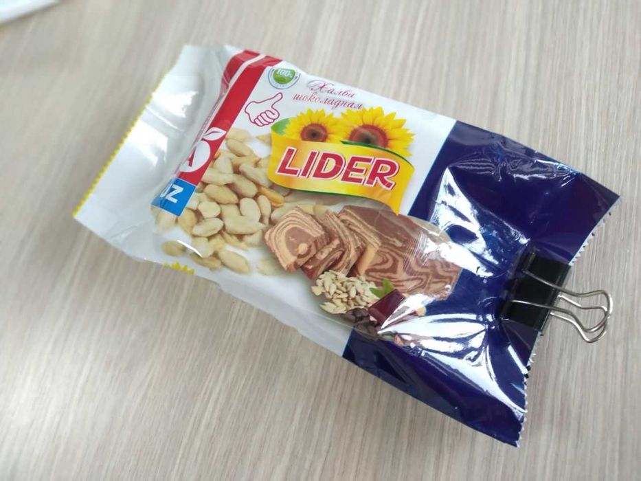 Upakovka paketlar qadoqlash logo-paket plenka salafan rulon polietilen