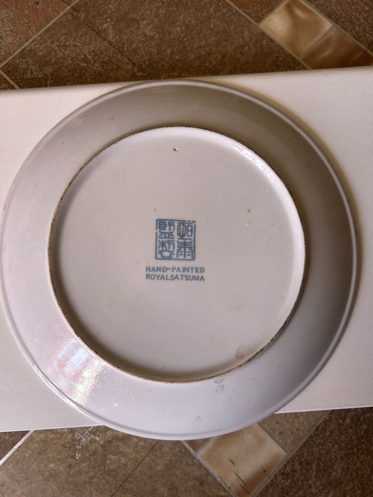 Farfurie decorativă China
