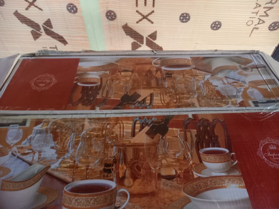 Персон посуда 122