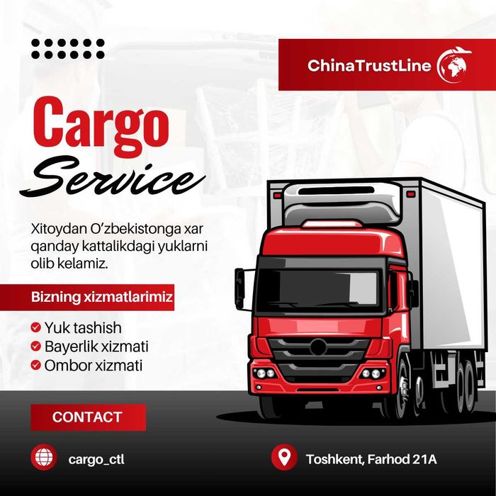Xitoy Cargo Toshkent | Minimalka Yo‘q - Boshqa xizmatlar Toshkent на Olx