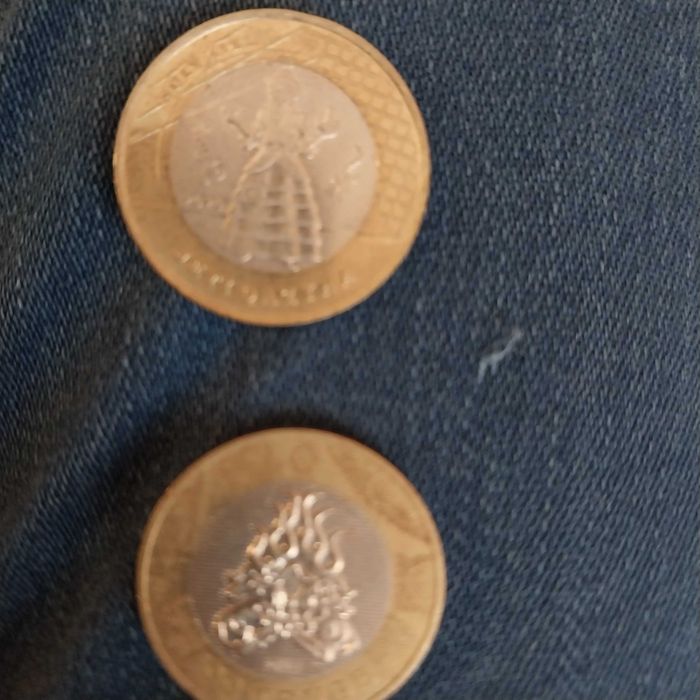 Продам монеты юбилей