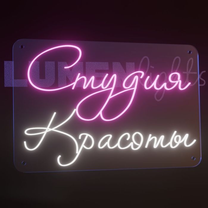 Рекламное агентство Узынагаш