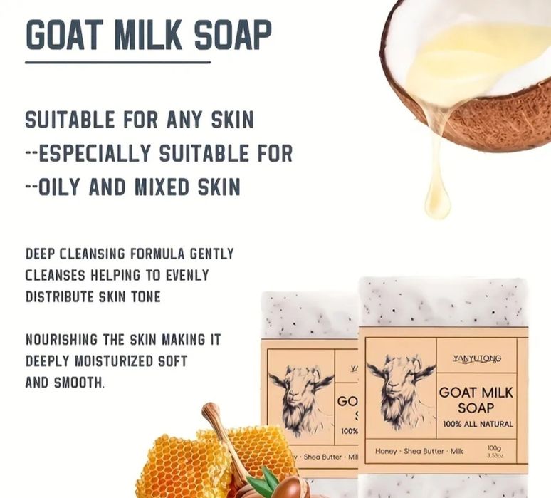 *ИЗГОДНО*Скраб,Сапуни,Пилинг за Лице и Тяло