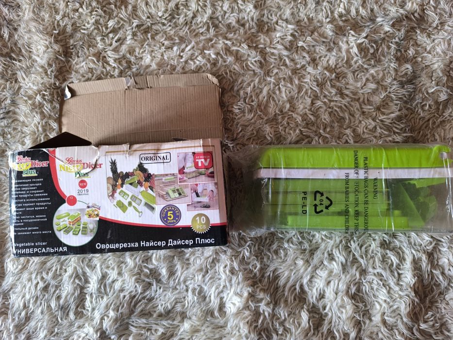 Овощерезка Nicer Dicer