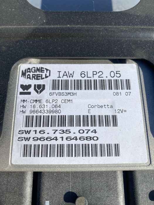 Компютър за пежо ситроен 1.4 16 бензин