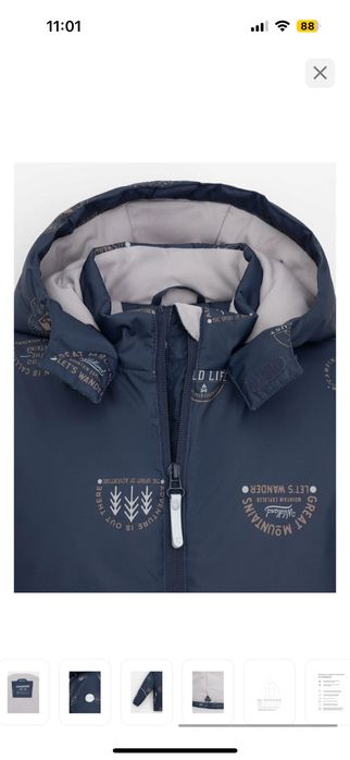 Продам детскую куртку Crockid