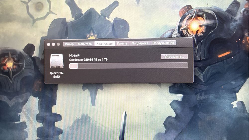 Продам моноблок MacBook, в хорошем состоянии.