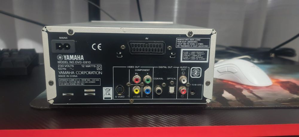 Dvd player Yamaha E810