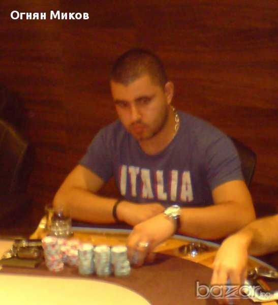 Покер Уроци за Усъвършенстване и Увеличаване на Печалбите