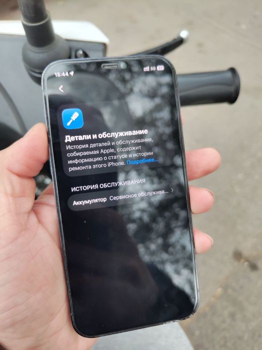 Iphone 12pro 80.000тг