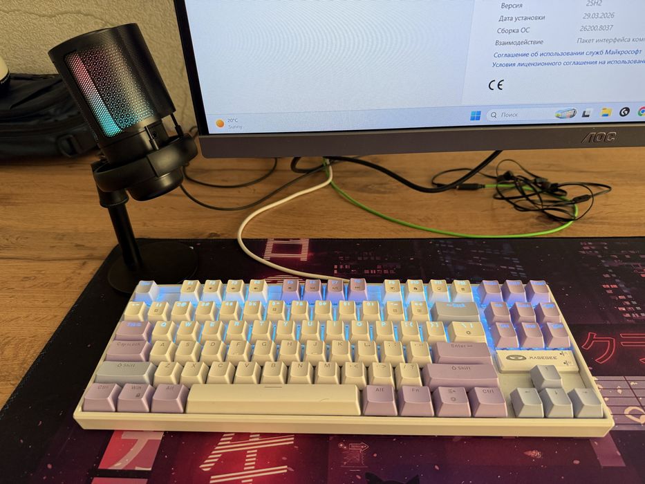 Продам игровой компьютер.