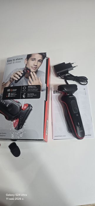 ТОП ЦЕНА ел. Самобръсначка Braun 5