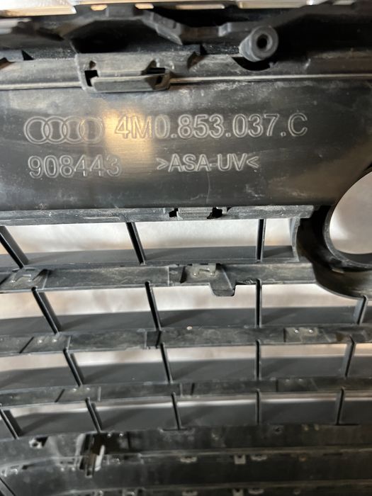 Audi Q7 - 2017/2019 - Предна маска / Решетка