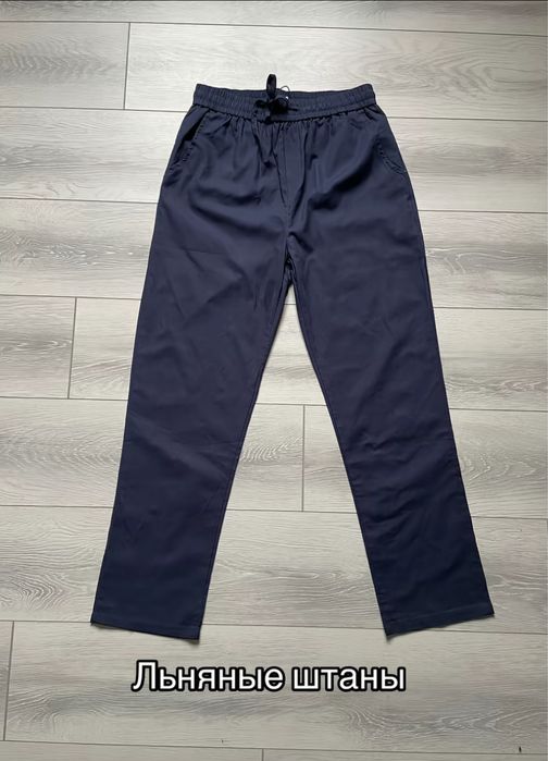продам льен штаны по своей цене