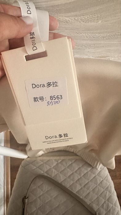 Юбка кофта сатылады или прокат