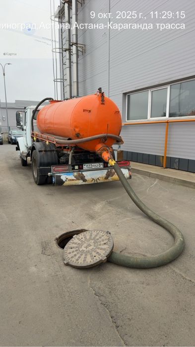 Услуга Ассенизатор