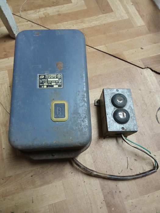 Продам магнитный пускатель