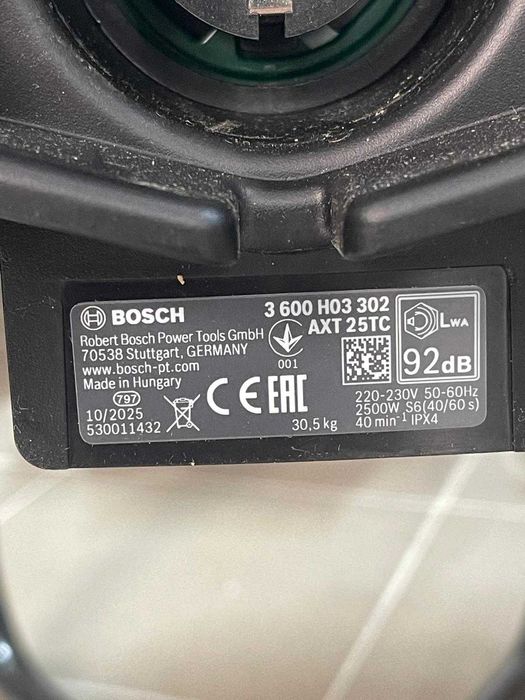 Tocător resturi vegetale Bosch AXT 25 TC 2500 W cu turbină
