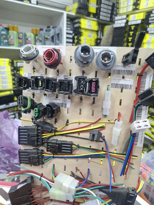 Автоэлектрик Диагност