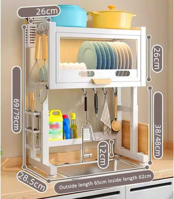Надраковинная металлическая сушилка для посуды 65×28.5×79 см, su5