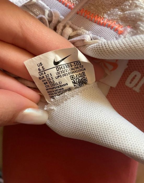 Adidași Nike SuperRep