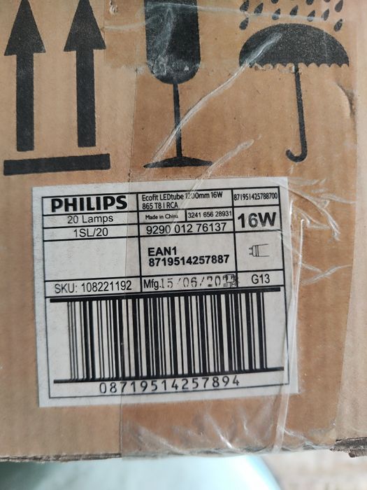 Philips Люминесцентные лампы 3 видов