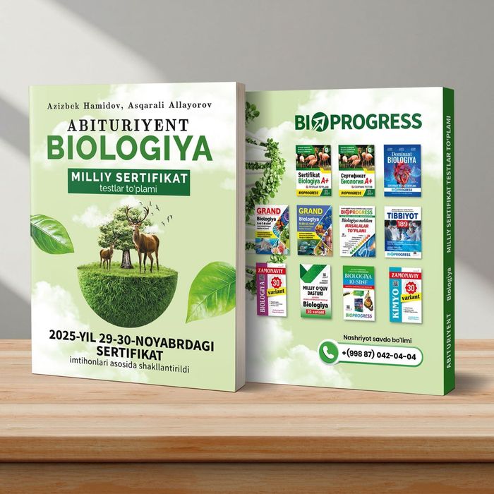 abituriyent biologiya