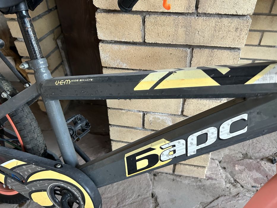 Детский Велосипед Барс