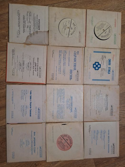 Продам пластинки