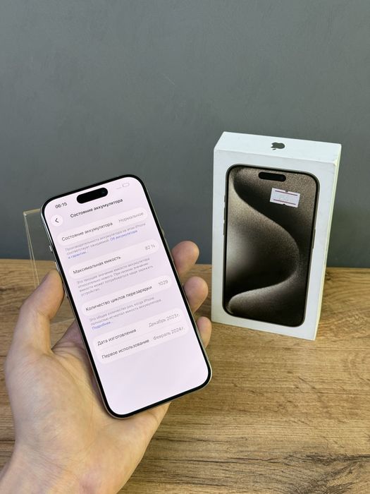 Iphone 15 Pro 256 GB | Mobile Zone