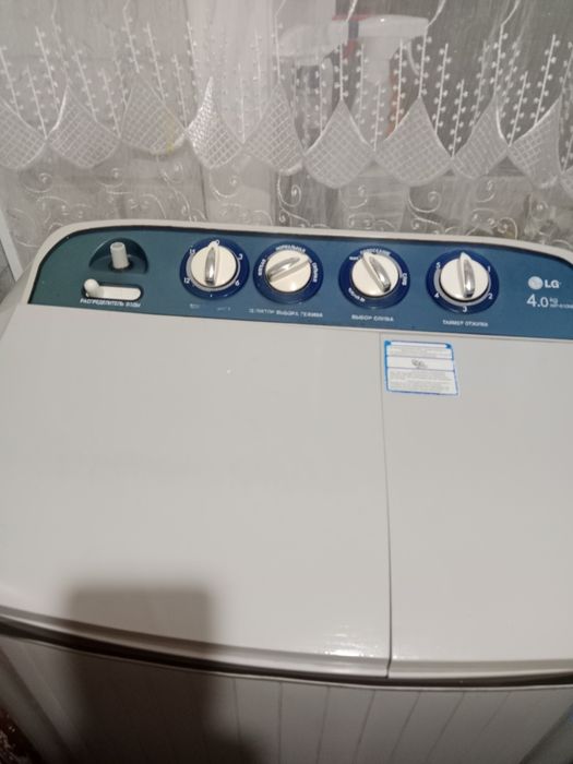 Стиральная машинка.