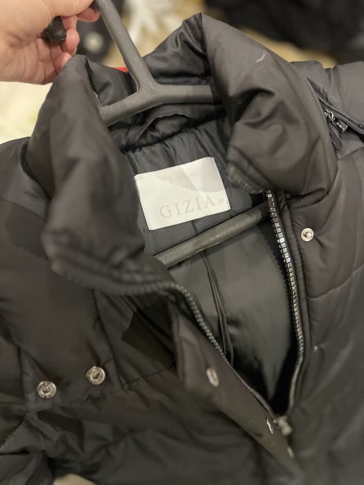Зимний Пуховик  Gizia